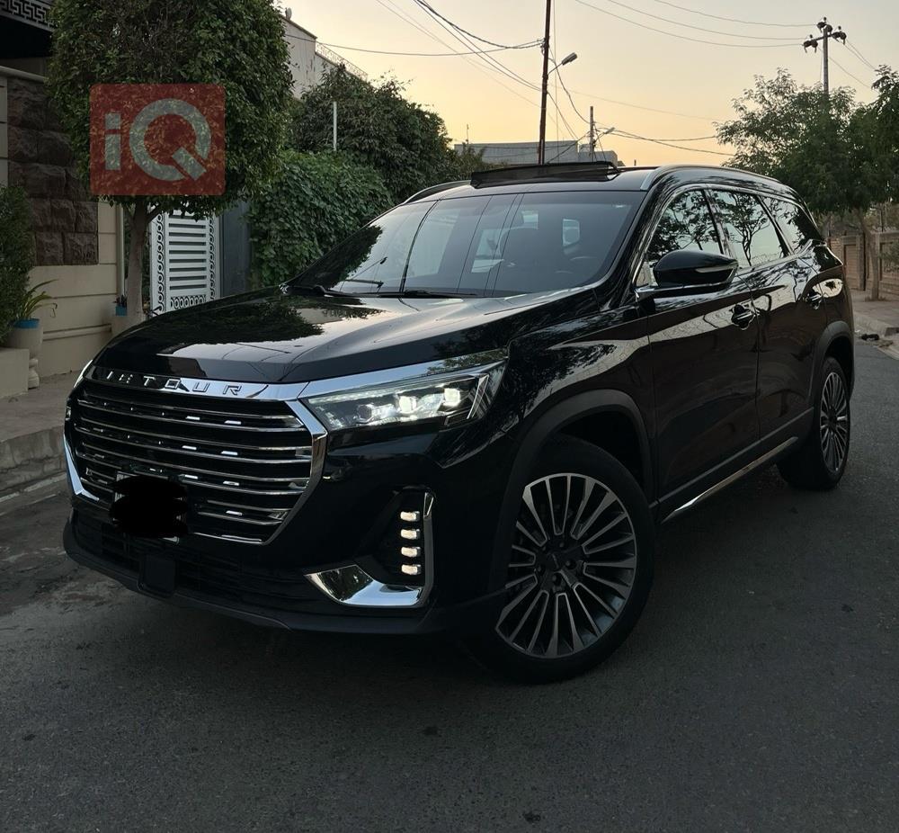 جيتور X90 بلس